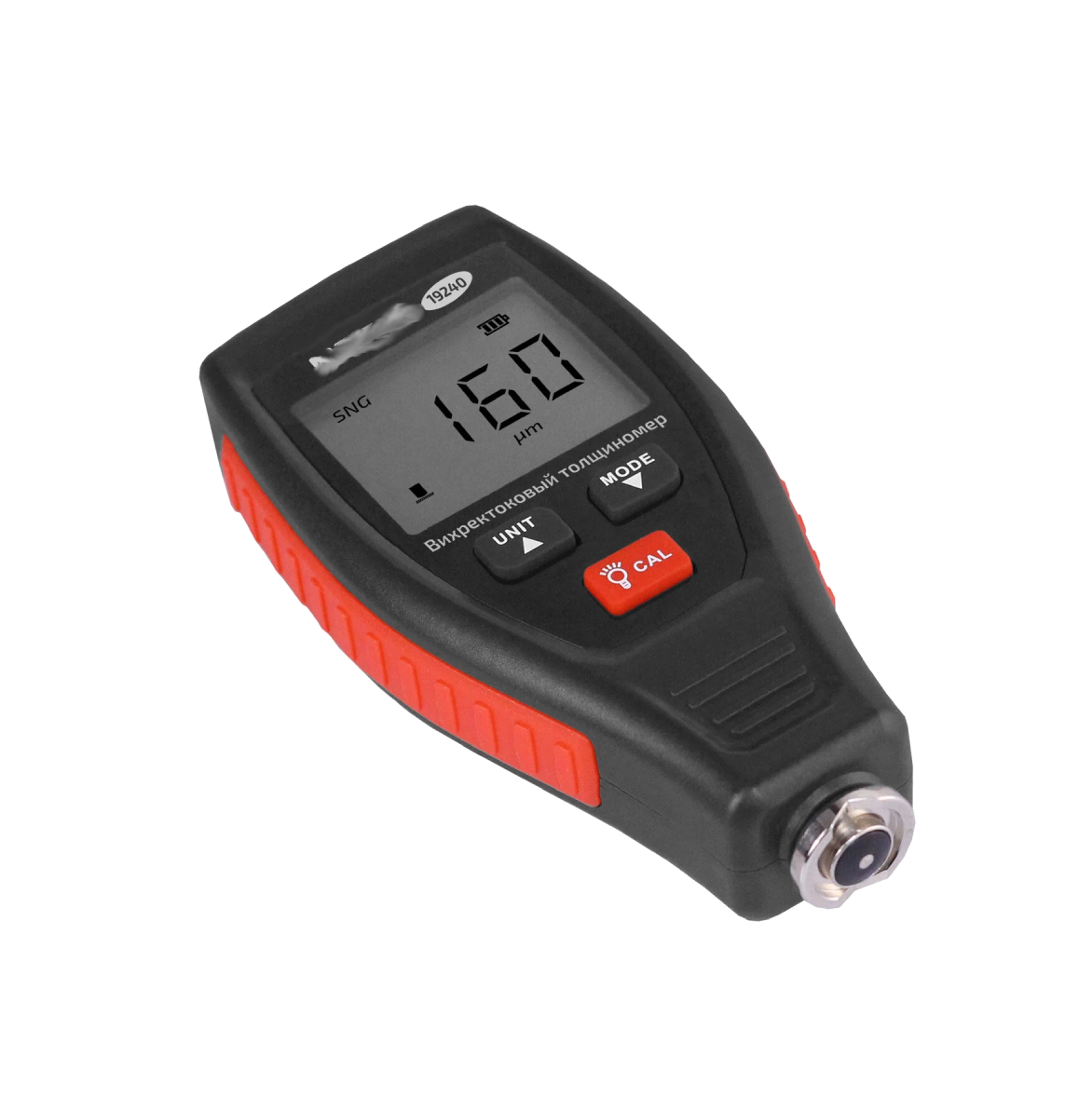 Толщиномеры